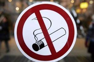 Закон о запрете курения в общественных местах  для страстных любителей.  Город Волгоград