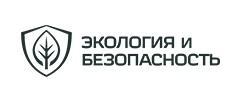 Экология и безопасность - Город Волгоград logo.jpg