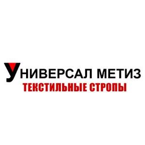 УниверсалМетиз - Город Волгоград