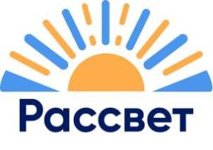 Реабилитационный центр для трудных подростков "Рассвет" - Город Волгоград photo_2024-08-16_14-31-10.jpg