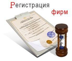 Юридические услуги в Волжском BaFZpUkx7ls.jpg