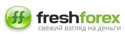 FreshForex - ваш надежный брокер рынка Форекс в Волгограде - Город Волгоград